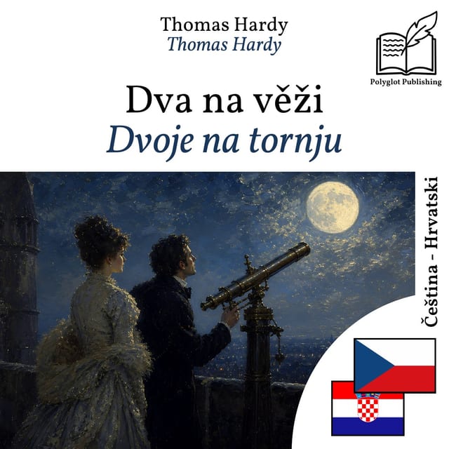 Dvoje na tornju