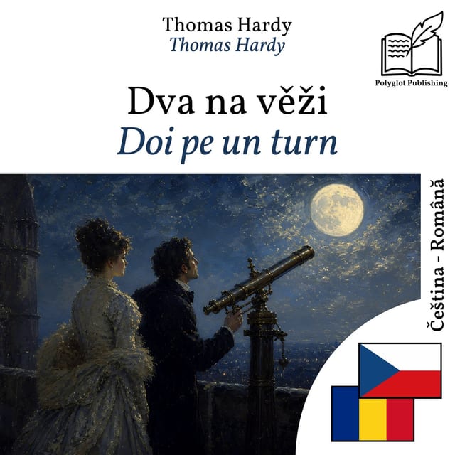 Doi pe un turn