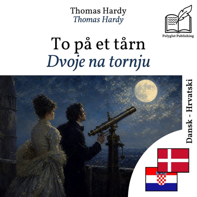 Dvoje na tornju