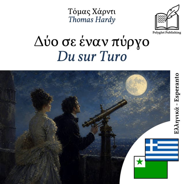 Du sur Turo