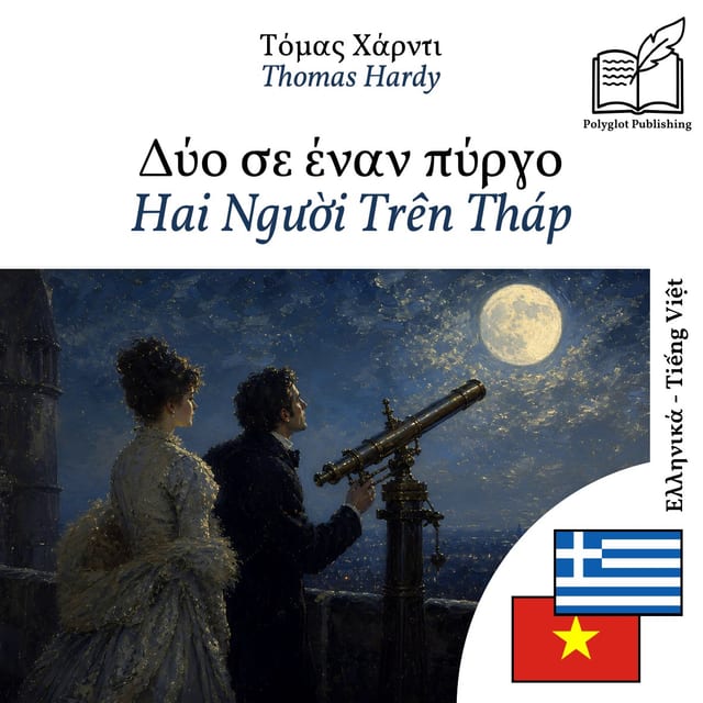 Hai Người Trên Tháp