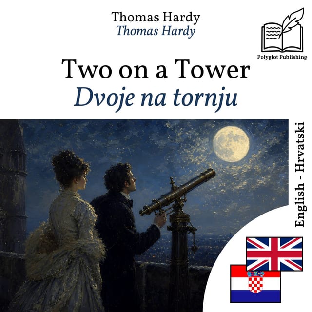 Dvoje na tornju