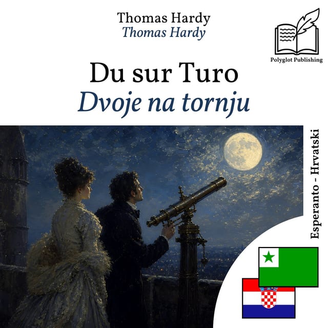 Dvoje na tornju