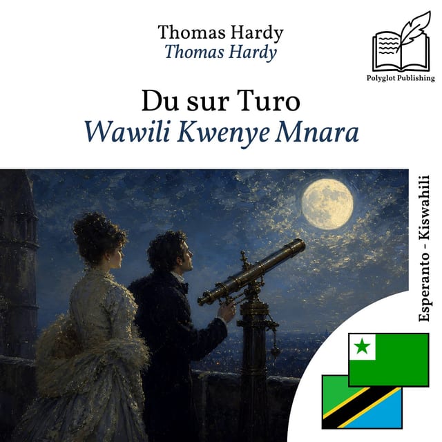 Wawili Kwenye Mnara