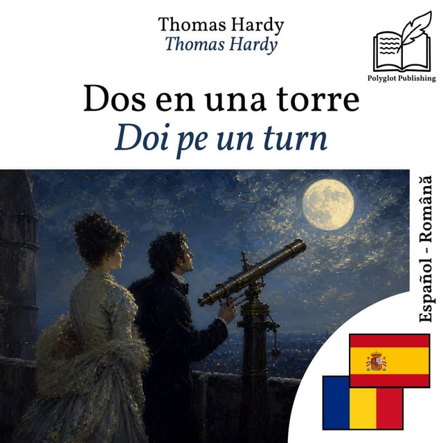 Doi pe un turn