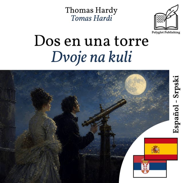 Dvoje na kuli
