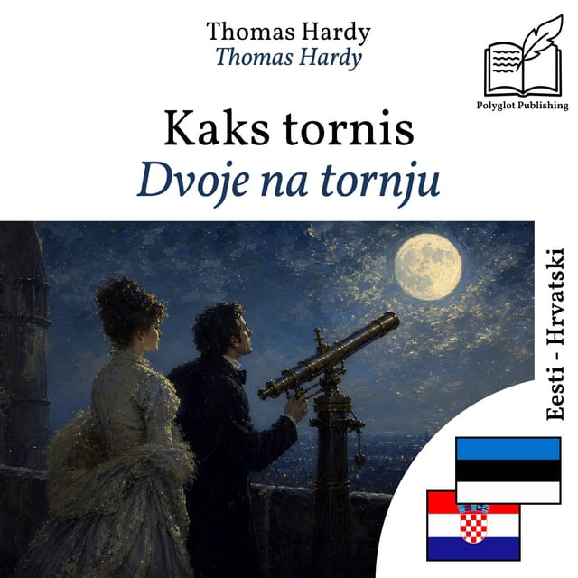 Dvoje na tornju