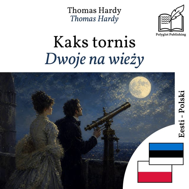Dwoje na wieży