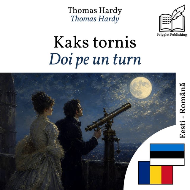 Doi pe un turn