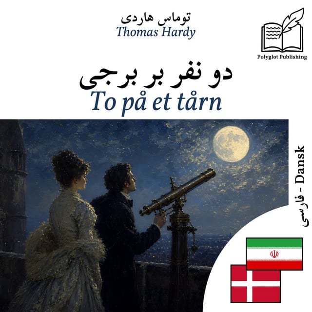 To på et tårn