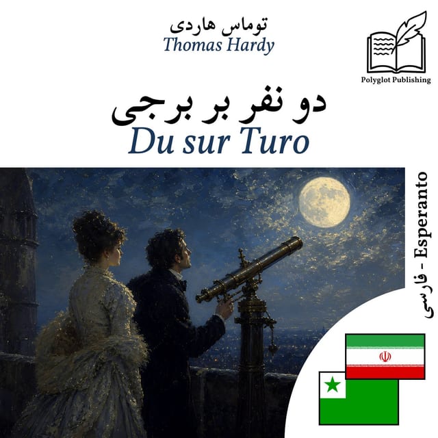 Du sur Turo
