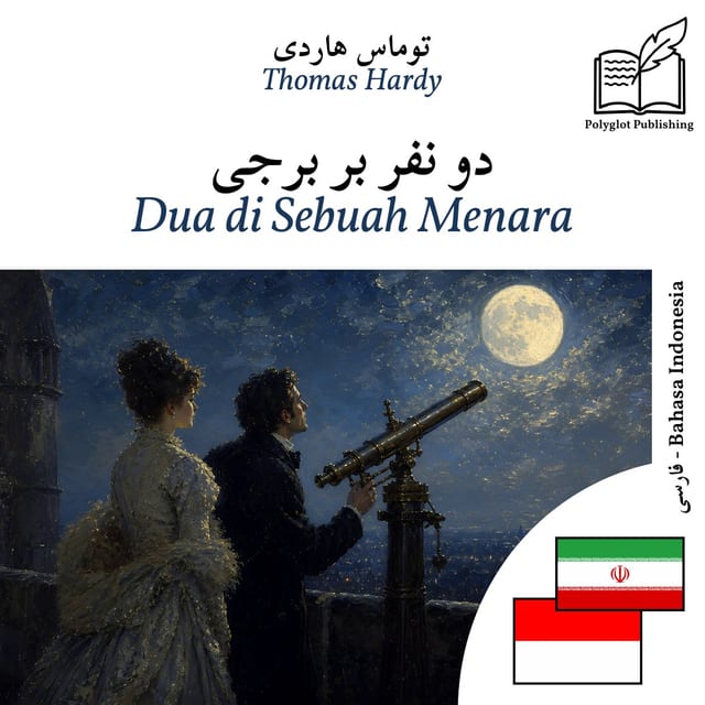 Dua di Sebuah Menara