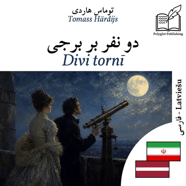Divi tornī