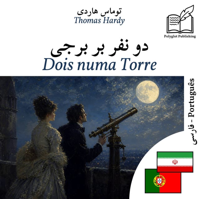 Dois numa Torre