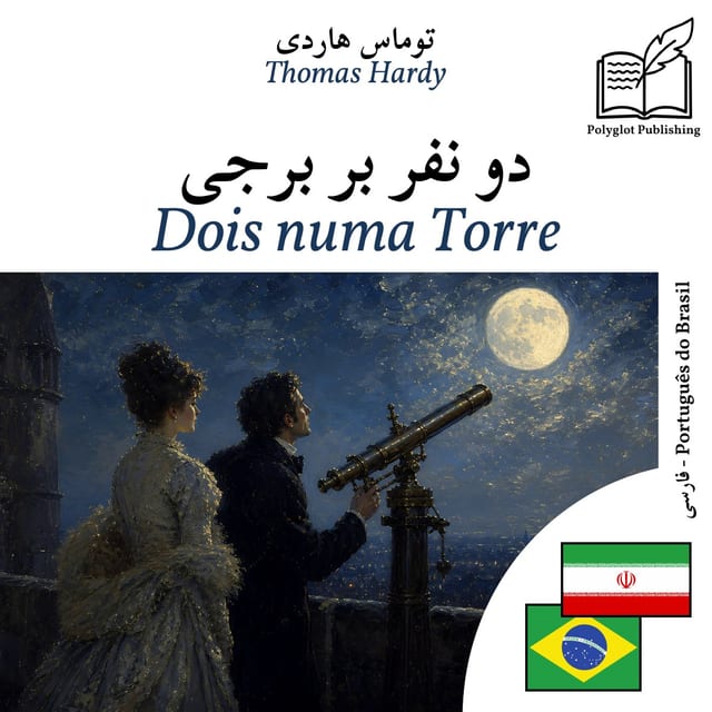 Dois numa Torre