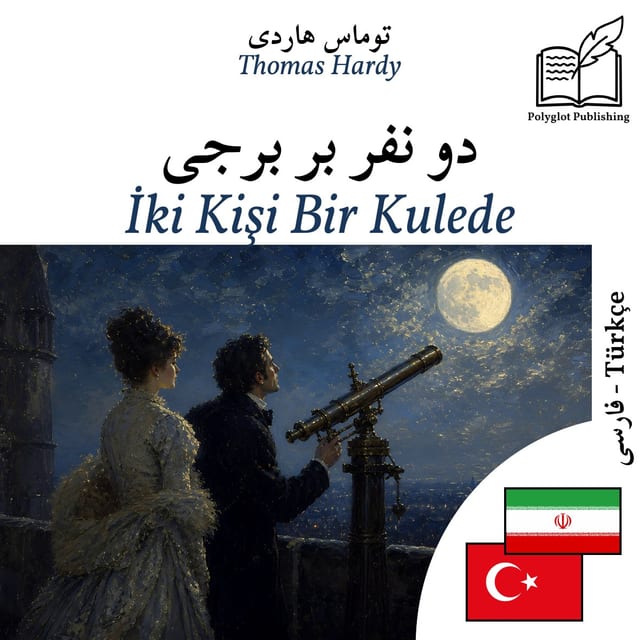 İki Kişi Bir Kulede