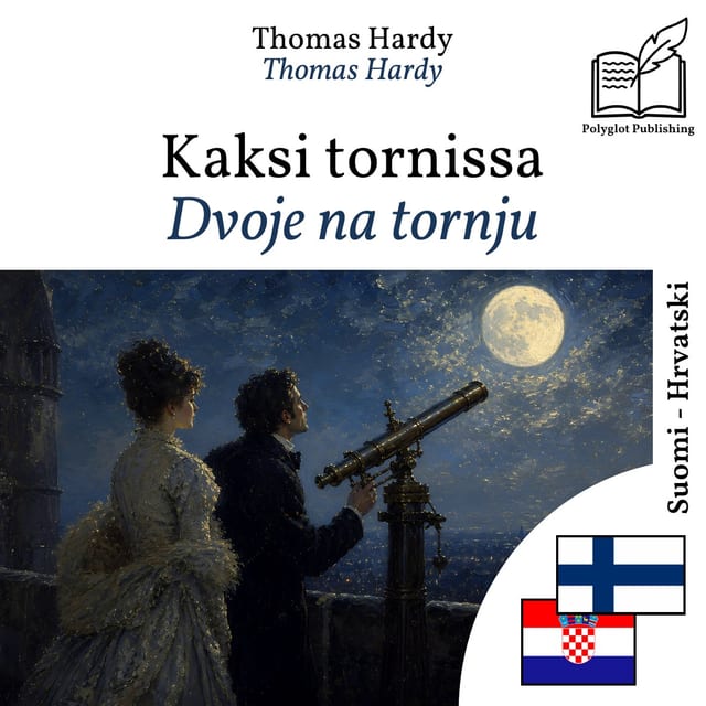 Dvoje na tornju