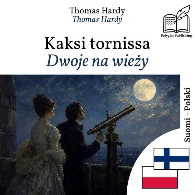Dwoje na wieży