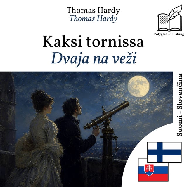 Dvaja na veži
