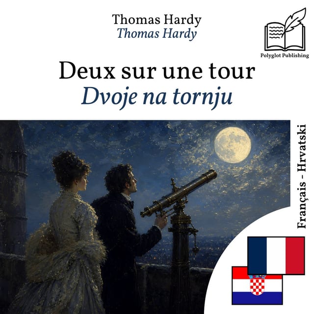 Dvoje na tornju
