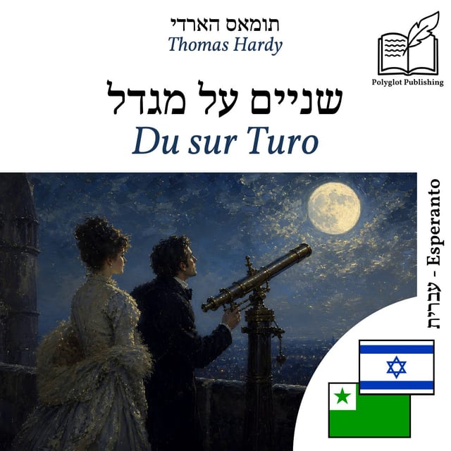 Du sur Turo
