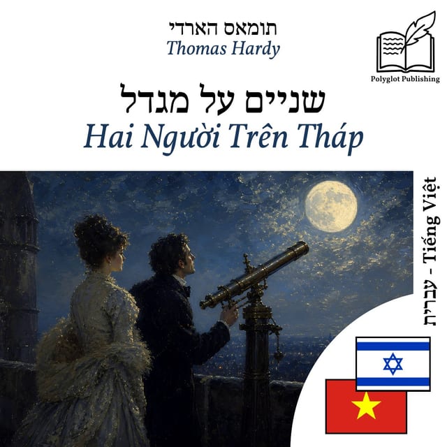 Hai Người Trên Tháp