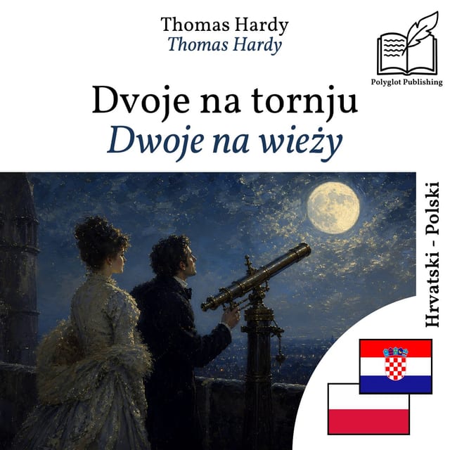 Dwoje na wieży