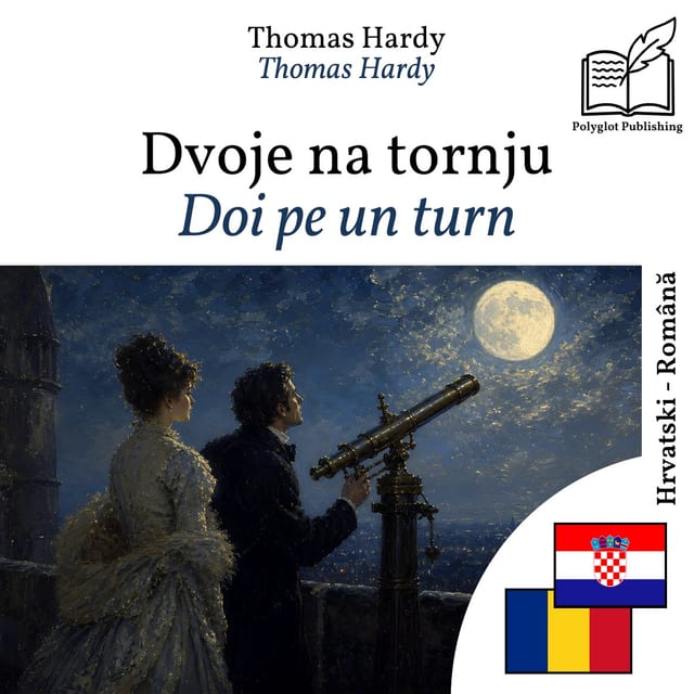 Doi pe un turn