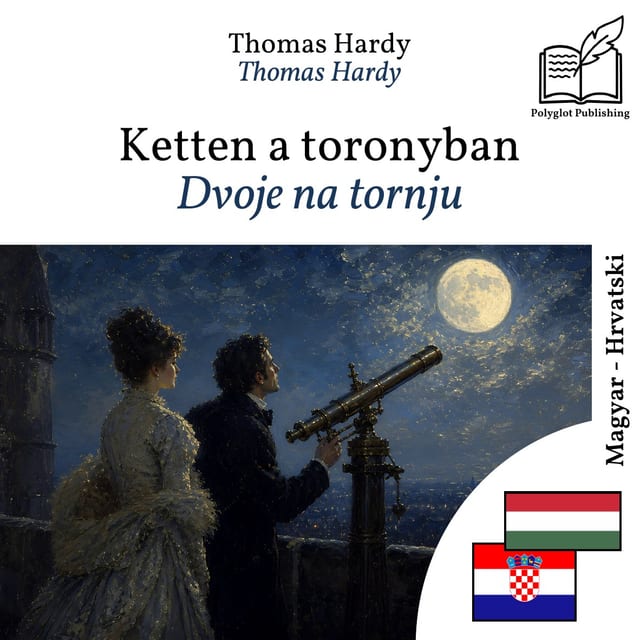 Dvoje na tornju