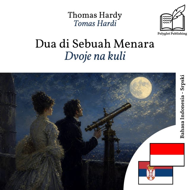 Dvoje na kuli