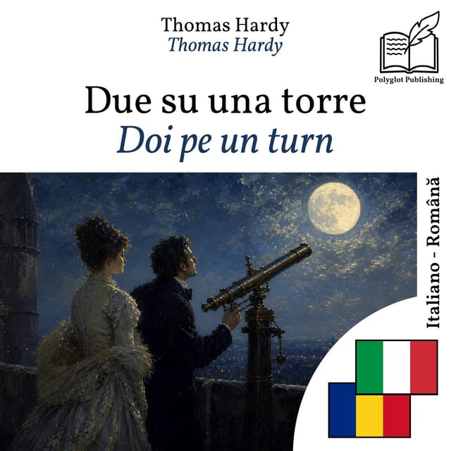 Doi pe un turn