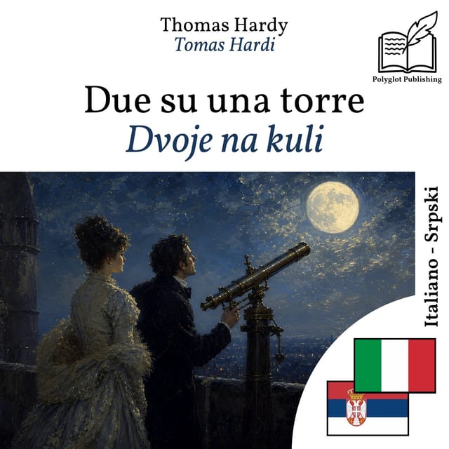 Dvoje na kuli