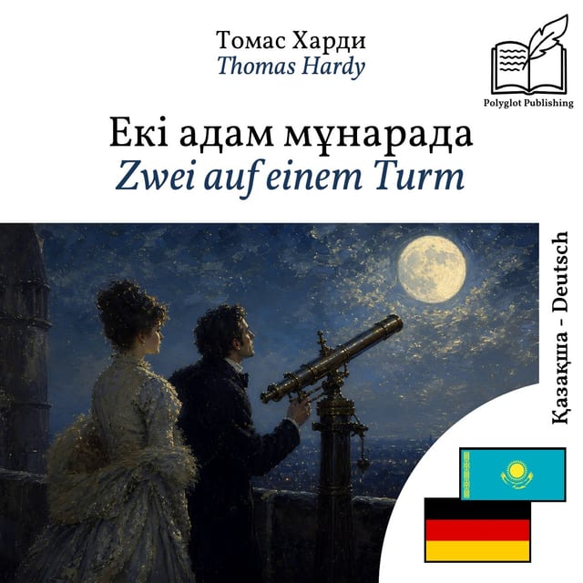Zwei auf einem Turm