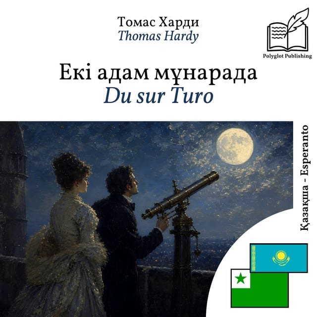 Du sur Turo