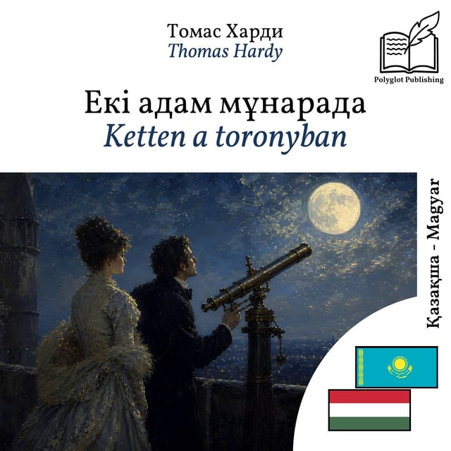 Ketten a toronyban