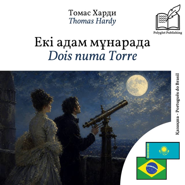 Dois numa Torre