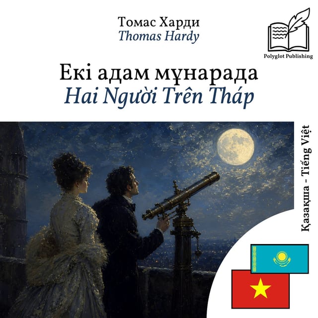 Hai Người Trên Tháp