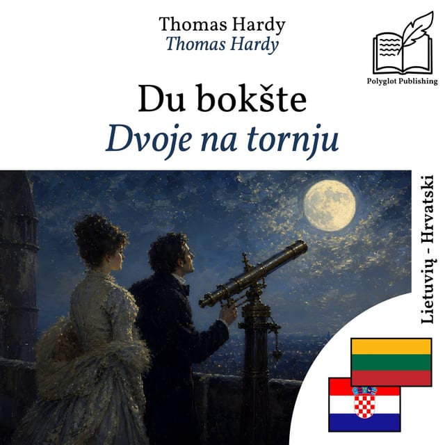 Dvoje na tornju