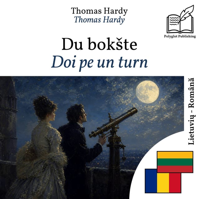 Doi pe un turn