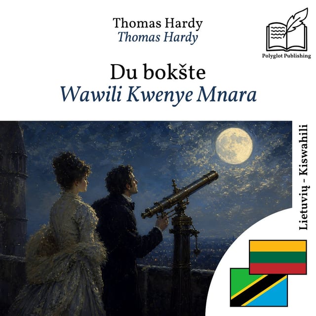 Wawili Kwenye Mnara