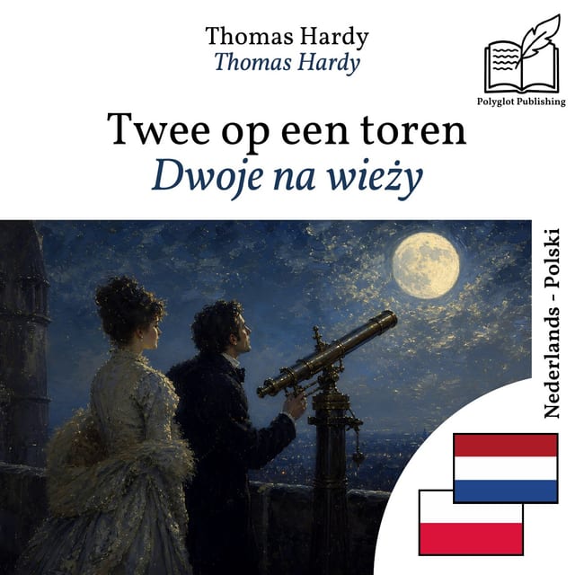 Dwoje na wieży