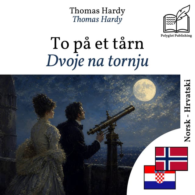 Dvoje na tornju