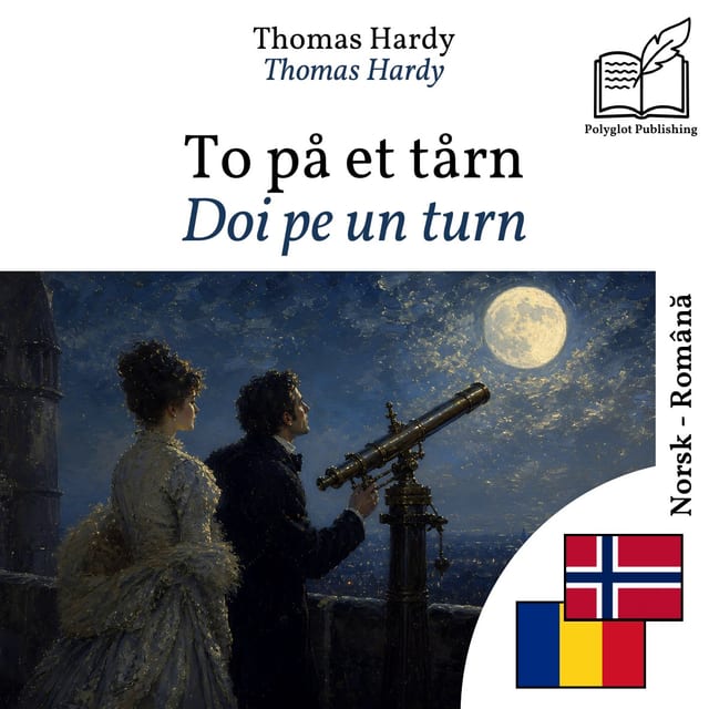 Doi pe un turn