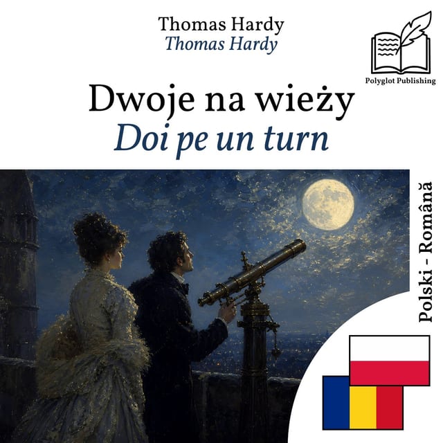 Doi pe un turn