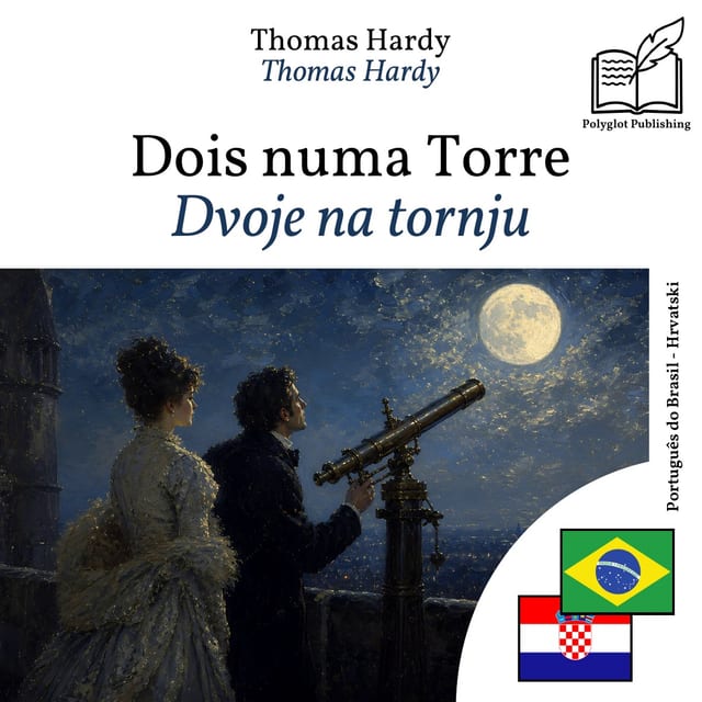 Dvoje na tornju