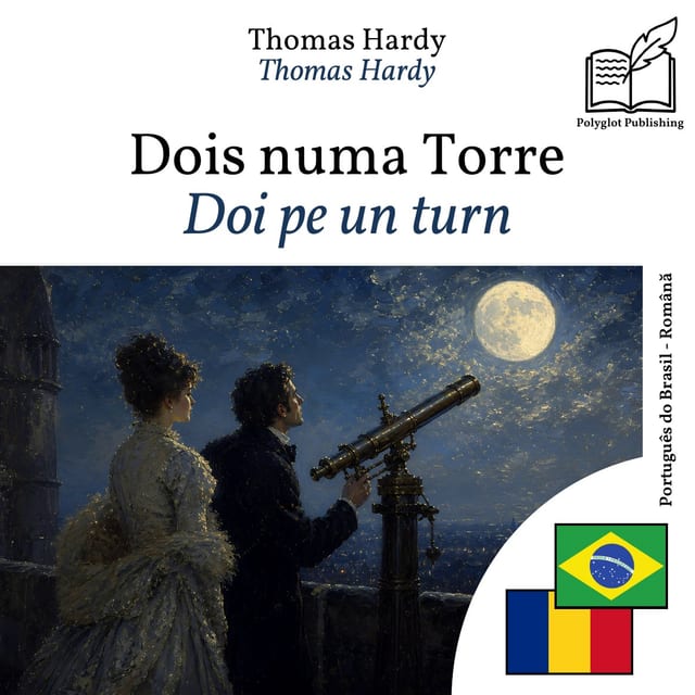 Doi pe un turn