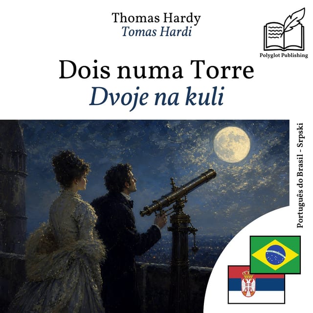 Dvoje na kuli