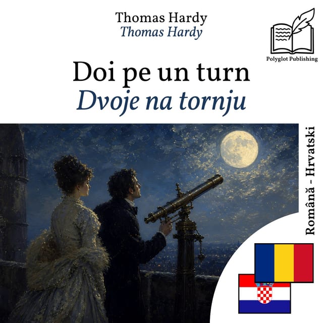 Dvoje na tornju