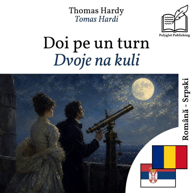 Dvoje na kuli