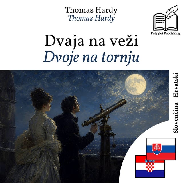 Dvoje na tornju